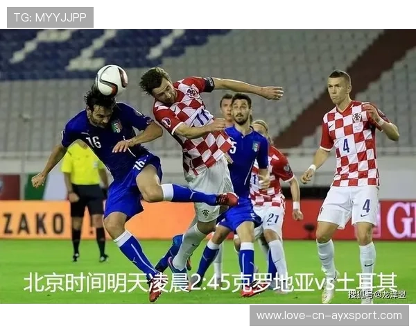 欧洲杯预选赛竞争进入白热化阶段