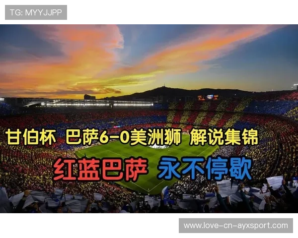 佩德里禁区内补射完成梅开二度